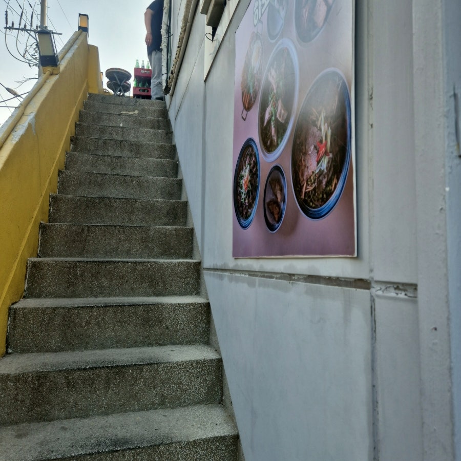 하노이 푸드 사진 2