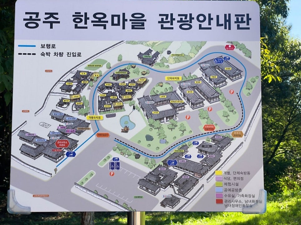 눈꽃나무 사진 1
