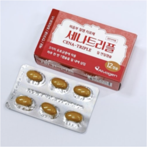 [약국 리뷰] 질염 증상, 원인균, 질염 약국 약 정리