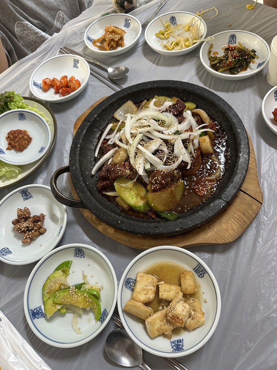삼산이수 사진 6