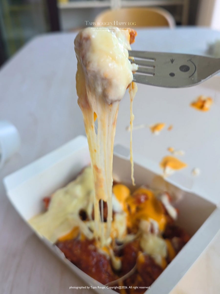 맘스터치 용인동백점 사진 1
