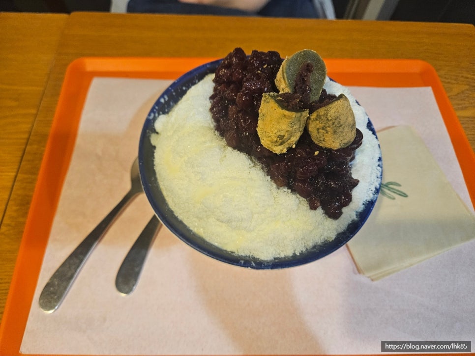 커파우스 사진 3