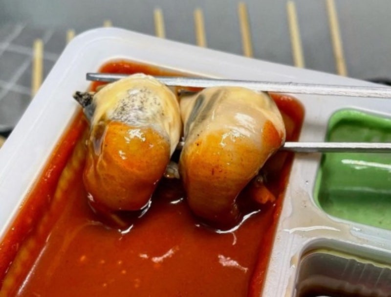 캠핑술안주 동해 자연산 백골뱅이탕 간편 밀키트