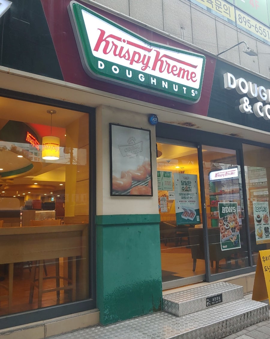 크리스피크림도넛 부산백양로점 사진 2