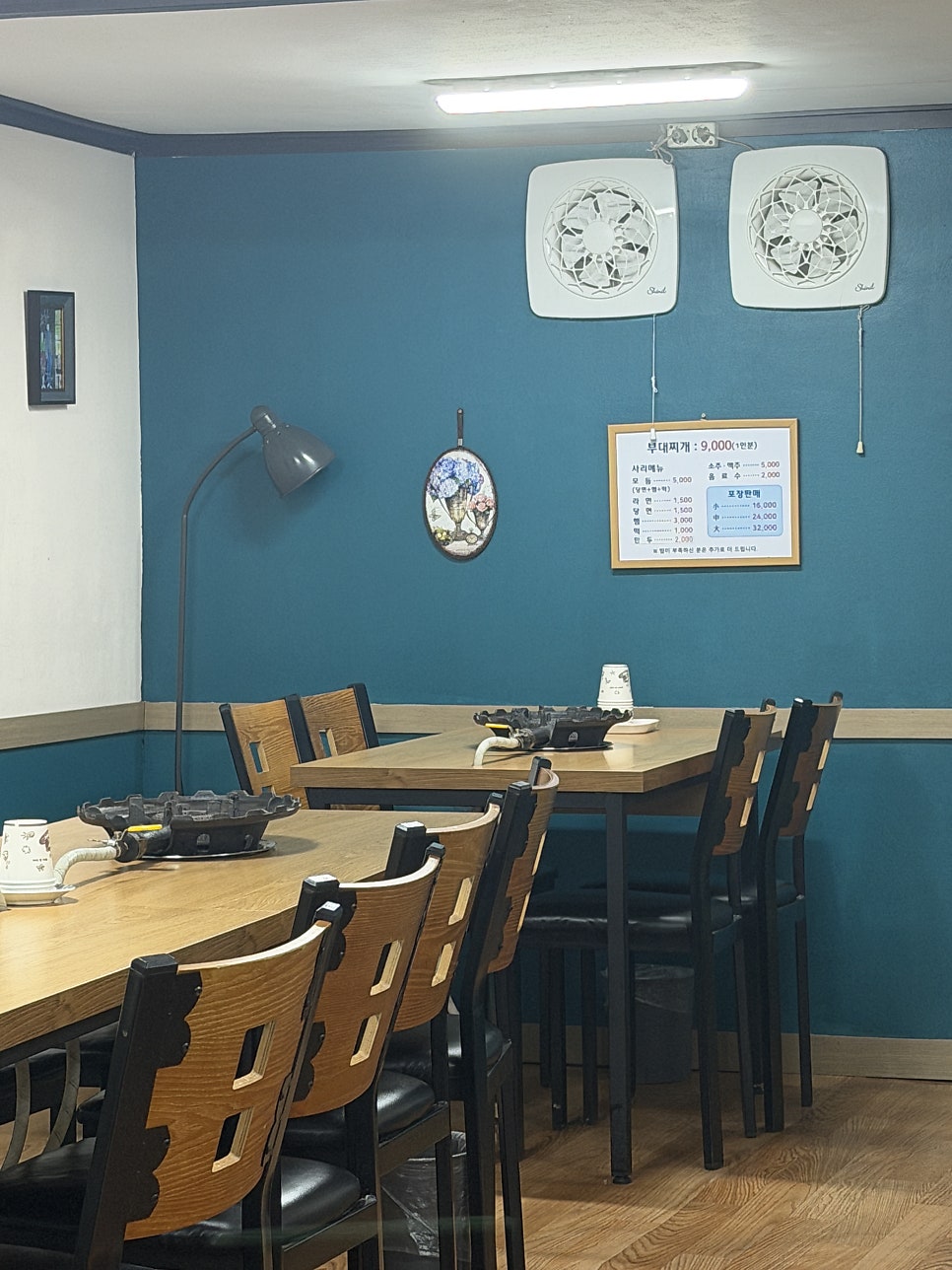 오뚜기부대찌개 사진 5