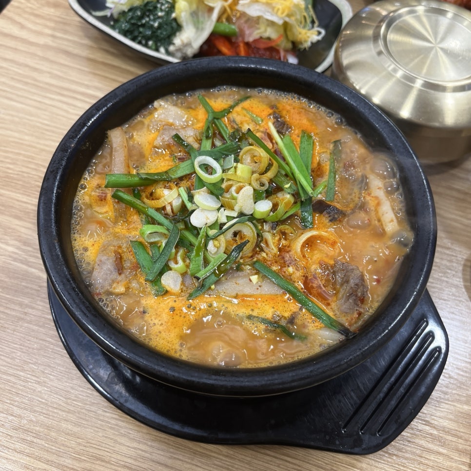 국순철 사진 3