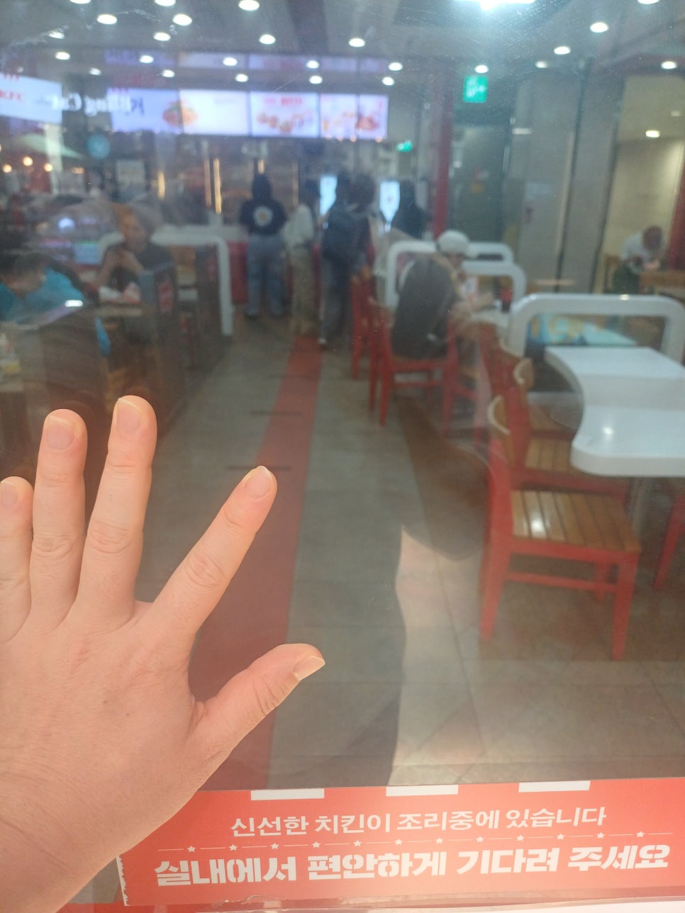 KFC 영등포역점 사진 4