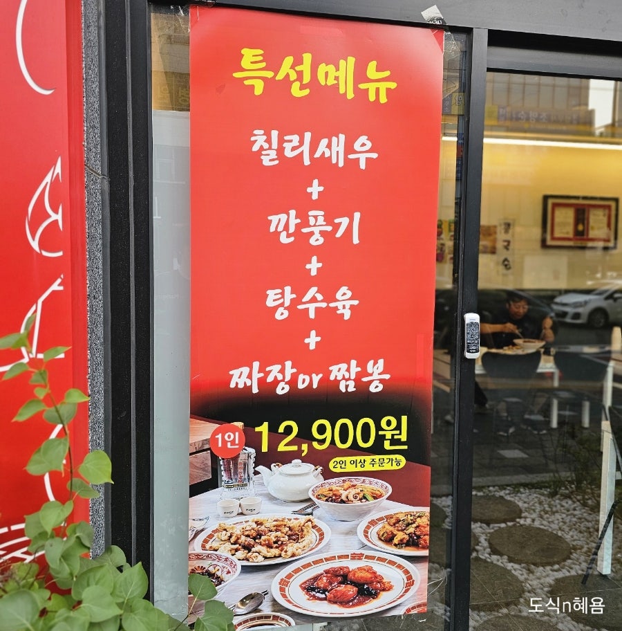 칭라이 사진 6