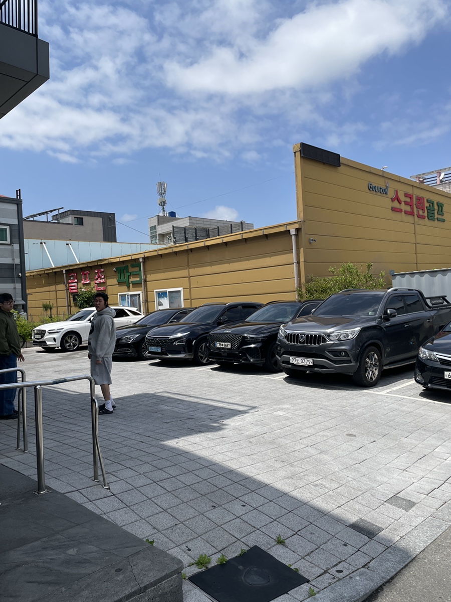 광둥중국요리 사진 3