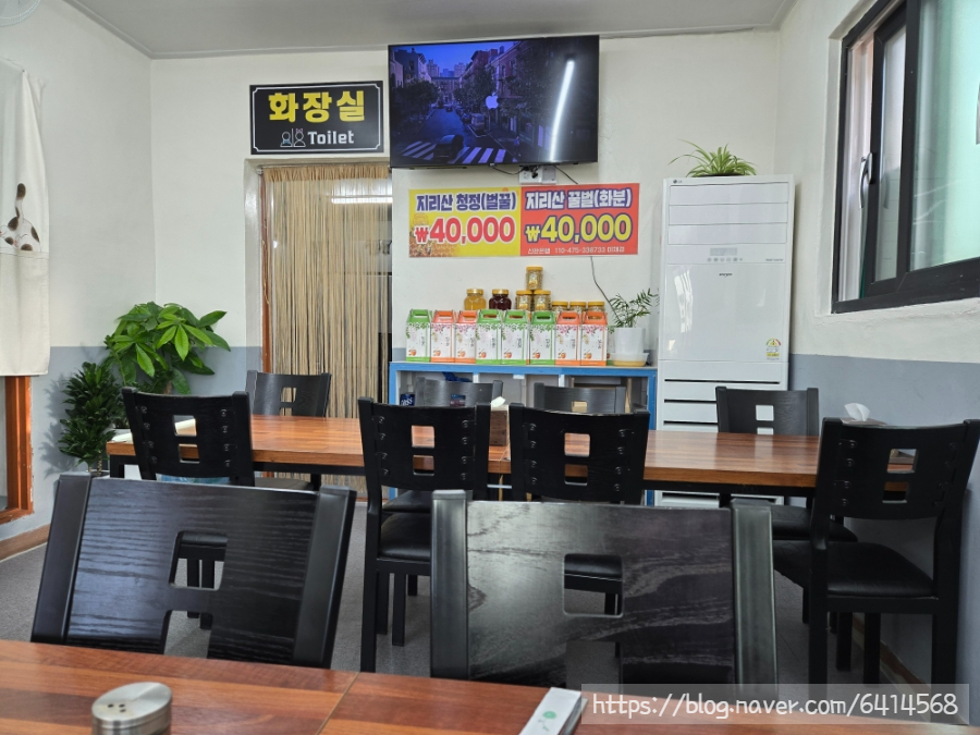 한밭한우설렁탕 사진 5