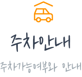 해와달 사진 5