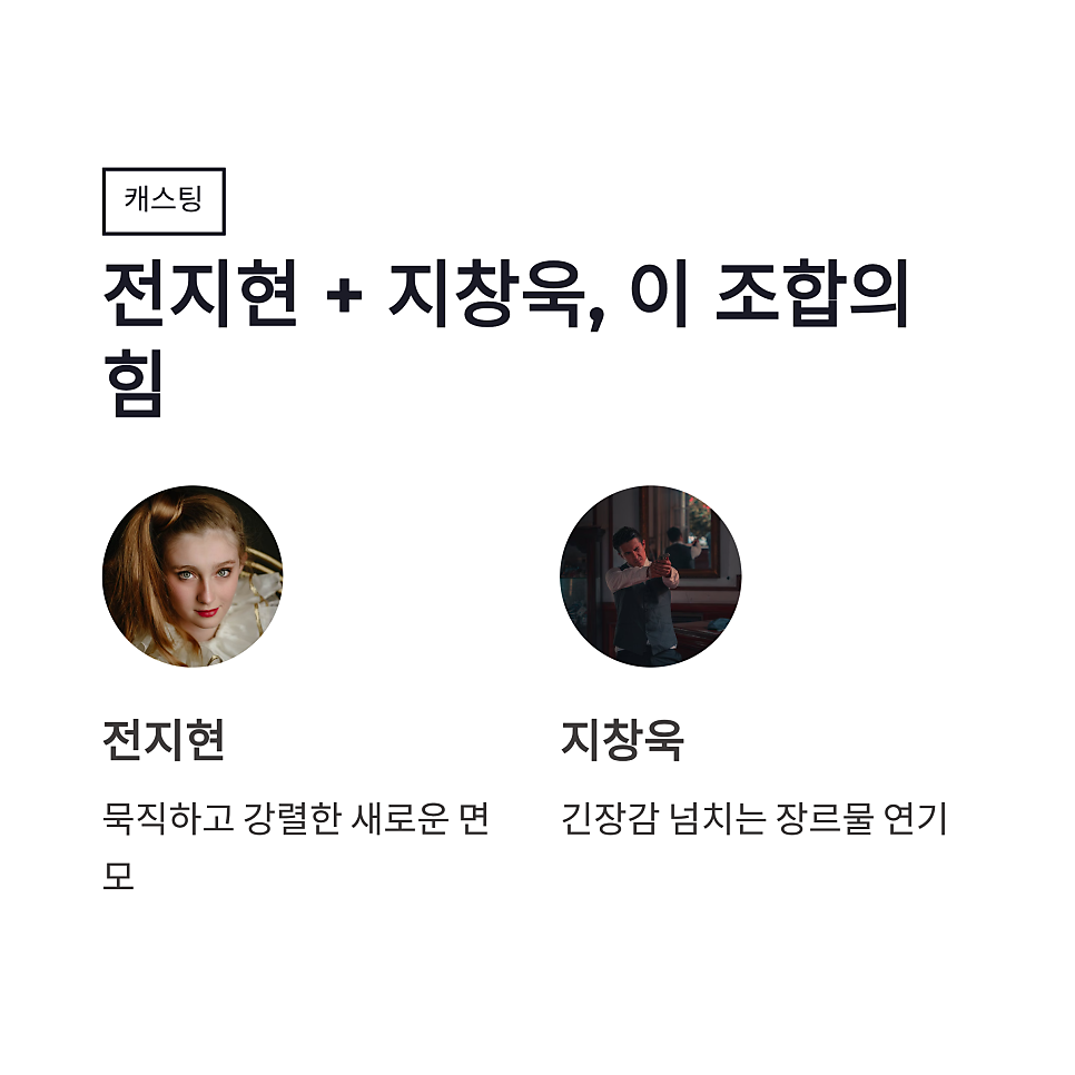 군체 100만 돌파 임박, 전지현 칸 영화제 화제성과 관객 반응 정리