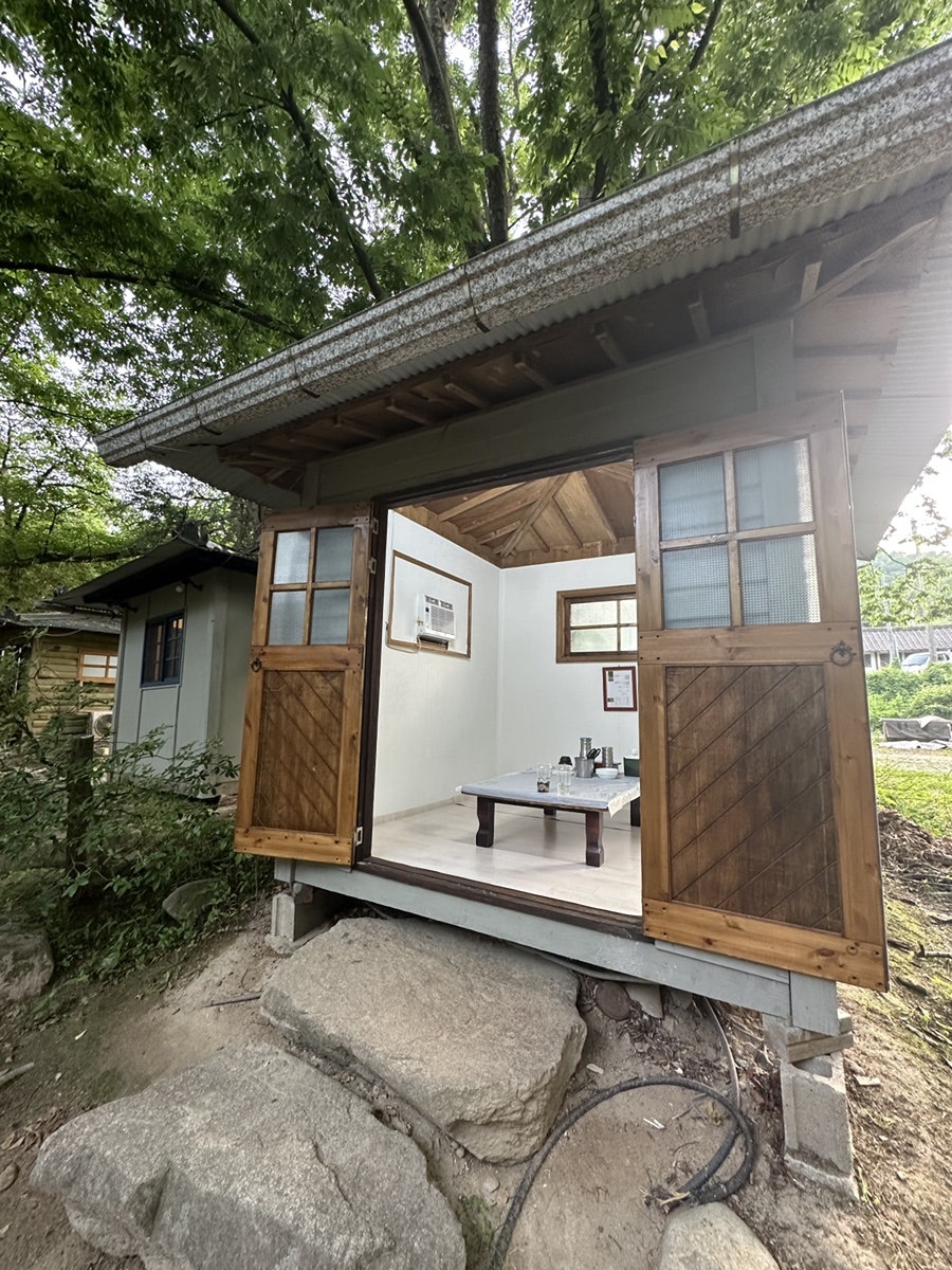 삼산이수 사진 3