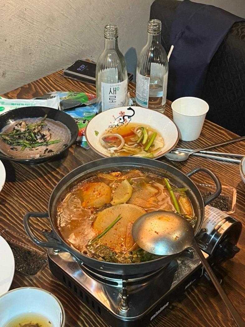 강서구청 횟집 : 하루 참다랑어 코스 후기