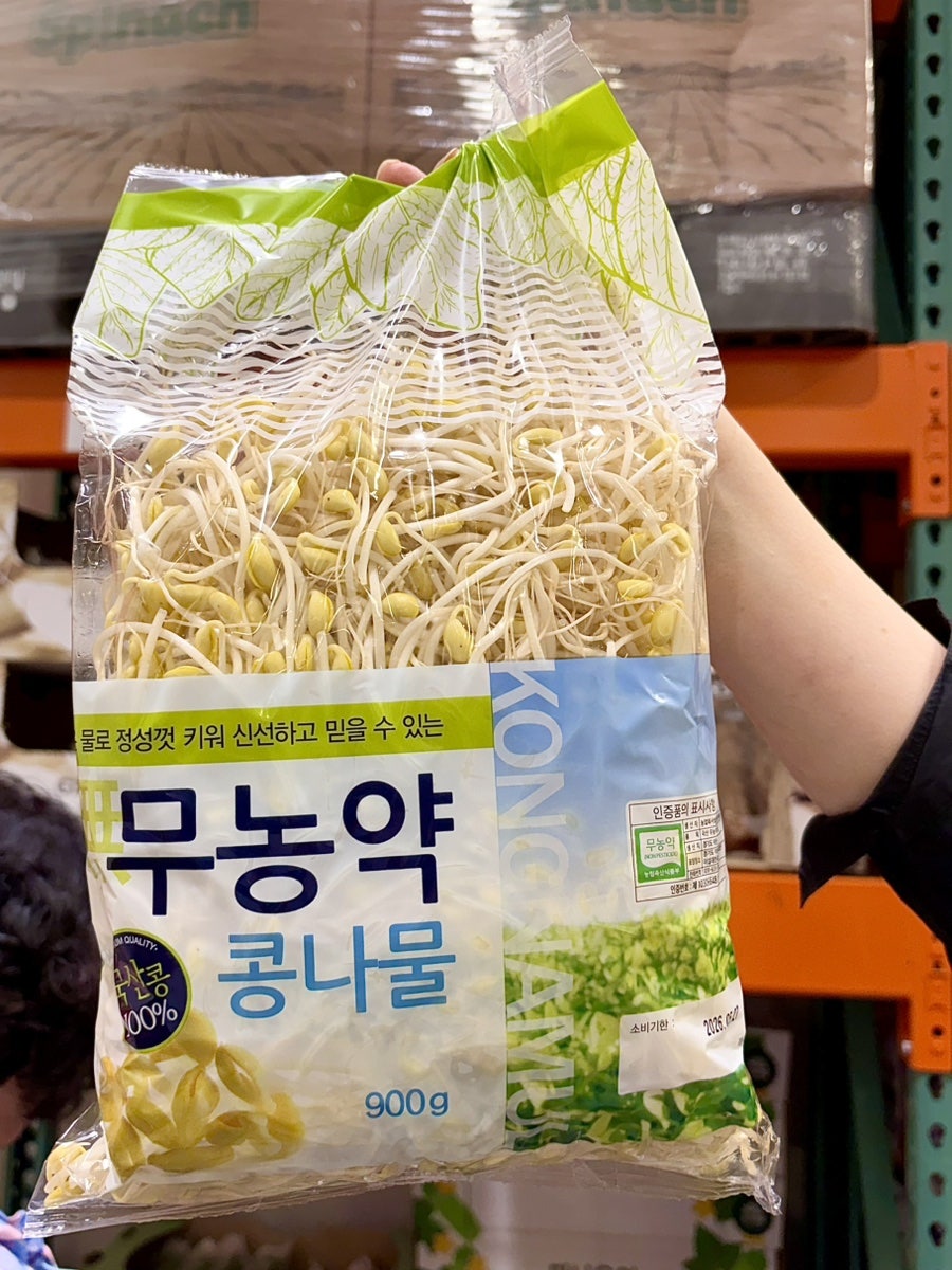 코스트코 양재점 5월 쇼핑리스트 재구매템 추천상품 후기