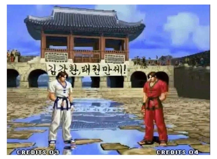  한국에 온 일본인 성지순례.jpg