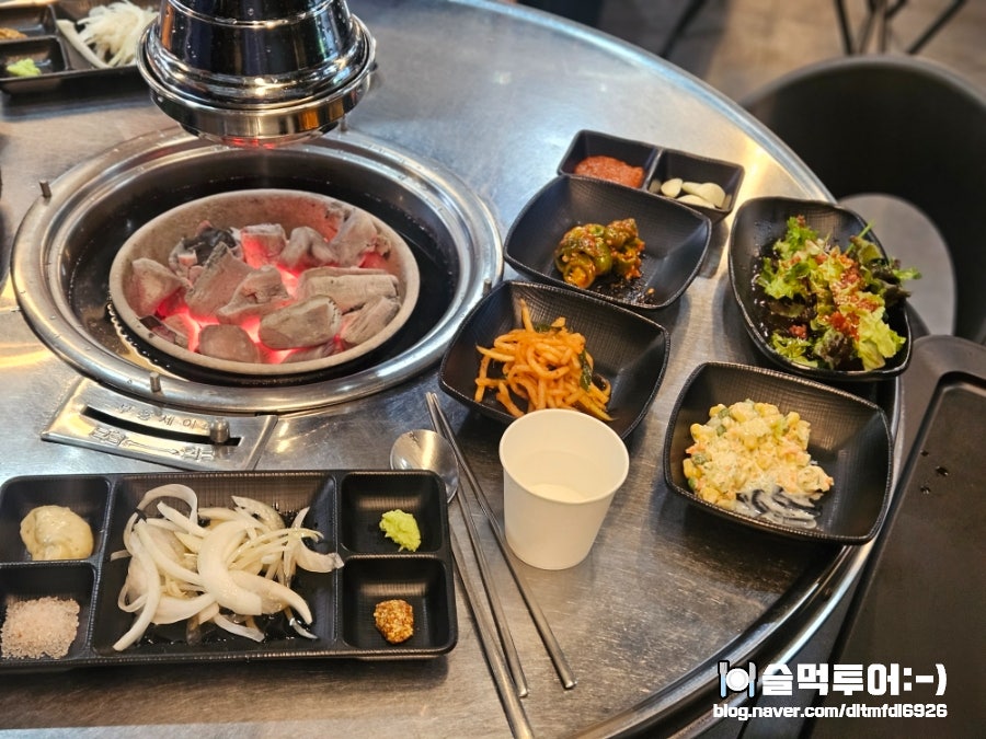 흥덕소꼬기 사진 2