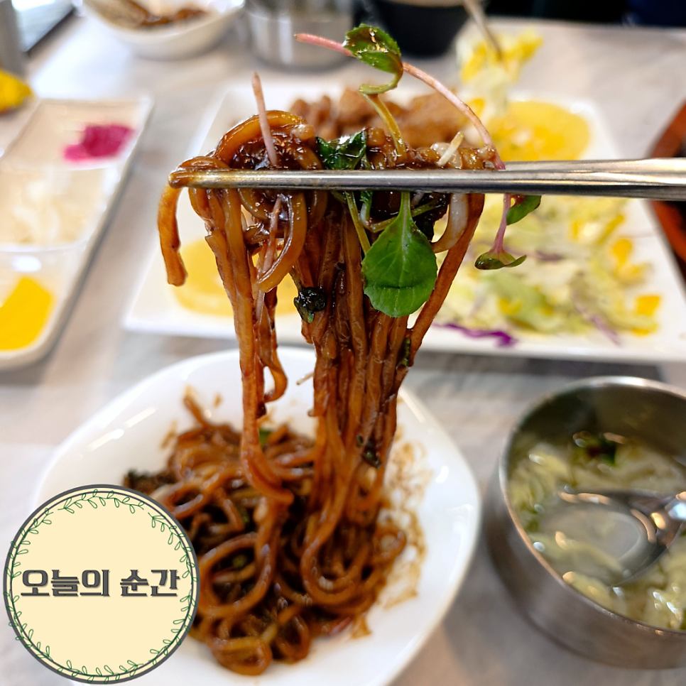 칭다오플러스 사진 1