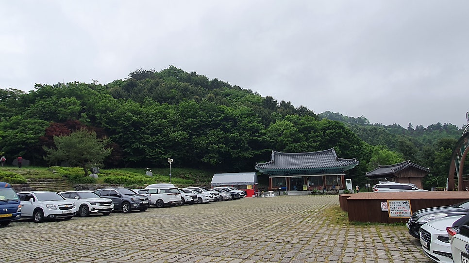 솥뚜껑삼겹살 사진 3