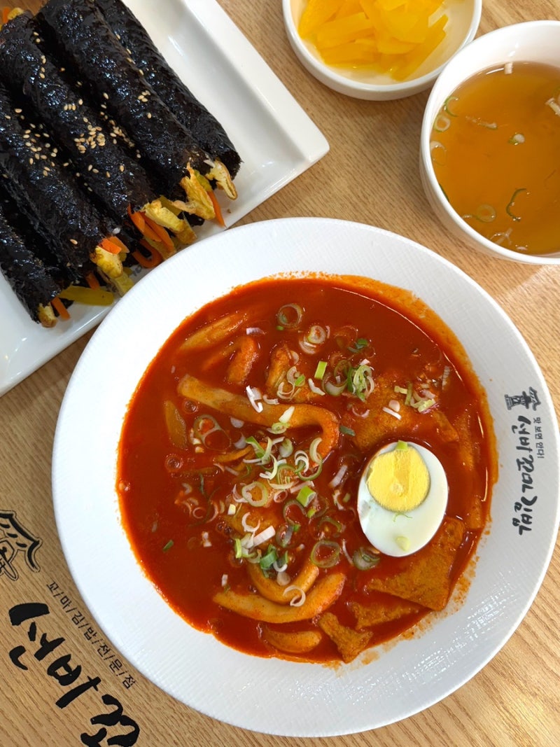 [대구 성당동 맛집] 자주 시켜먹는 선비꼬마김밥 성당시장점 직접가서 먹고왔어요!