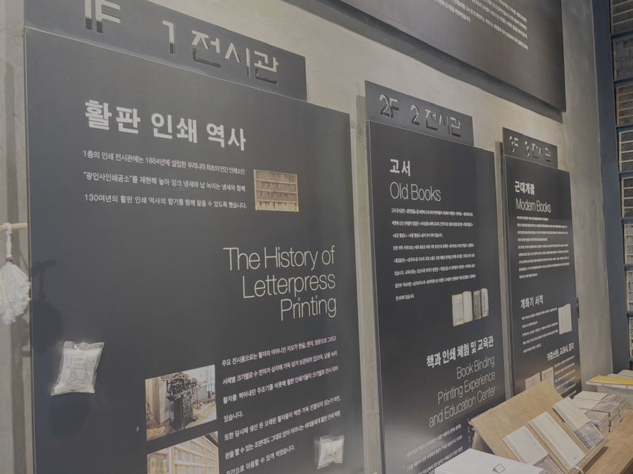 준섭이네닭갈비 사진 2