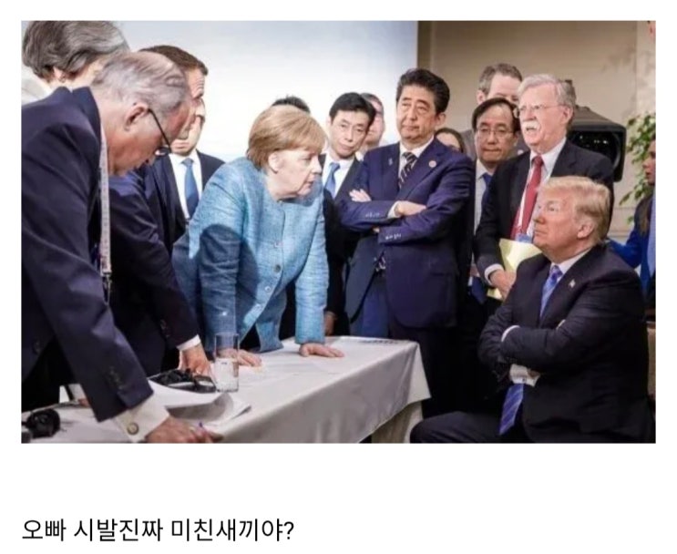  미국, 이란에게 트럼프 SNS는 씹으라고 권고