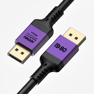  VESA 인증 DP to DP 2.1 케이블 - 메탈 1m 16K 지원