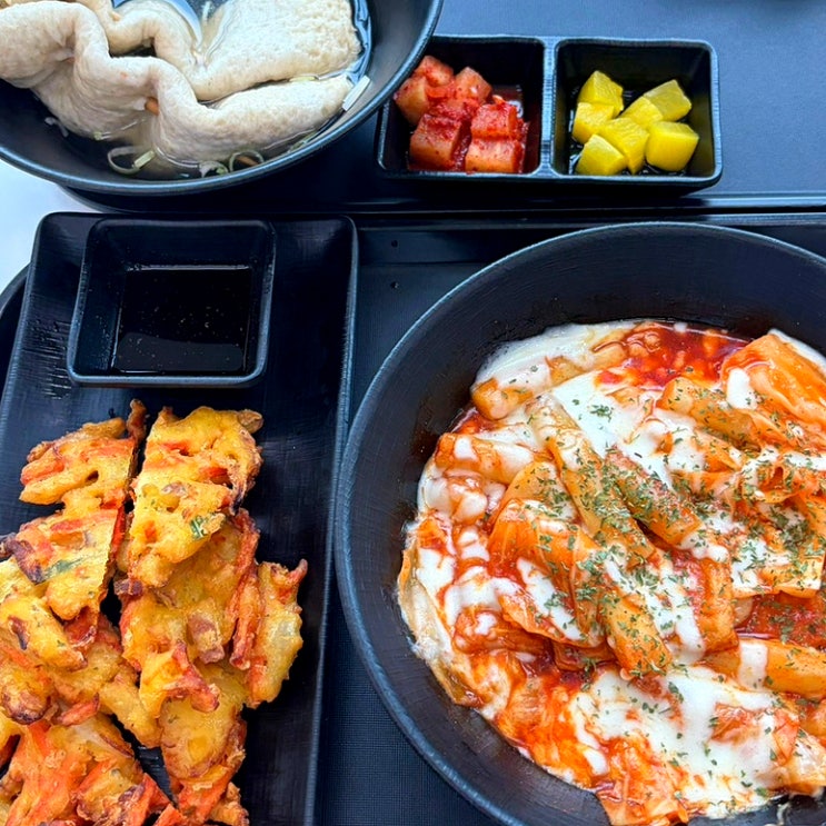  대구도서관 구내식당 대구도서관 밥집: 오분정 앤 어묵방(운영시간, 메뉴, 가격, 치즈떡볶이 후기, 영업시간 변경)