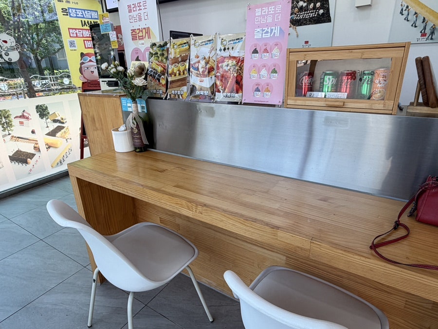 킹스꼬마김밥 옥곡점 사진 5
