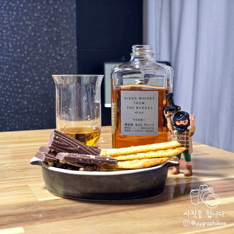 [블렌디드/일본위스키] 니카 프롬 더 배럴 51.4% 500ml