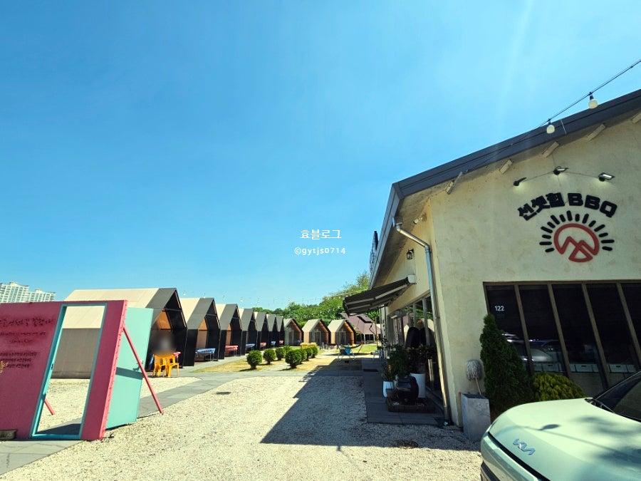 선셋힐바베큐 사진 1