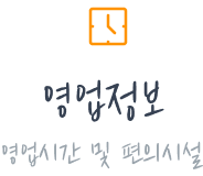 해와달 사진 2