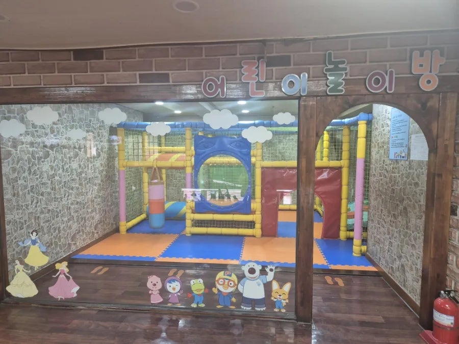 양촌리 만안점 사진 4