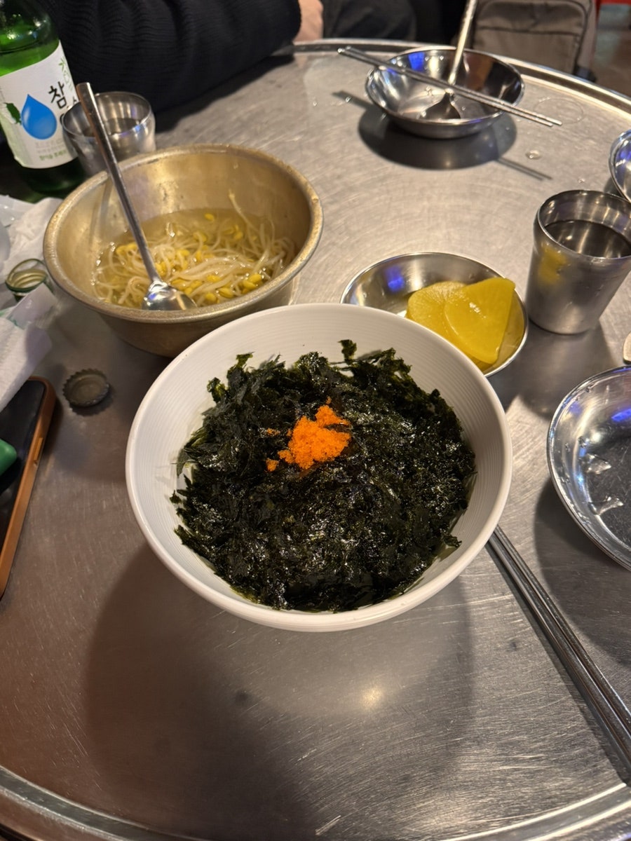 한양대신닭발 사진 6