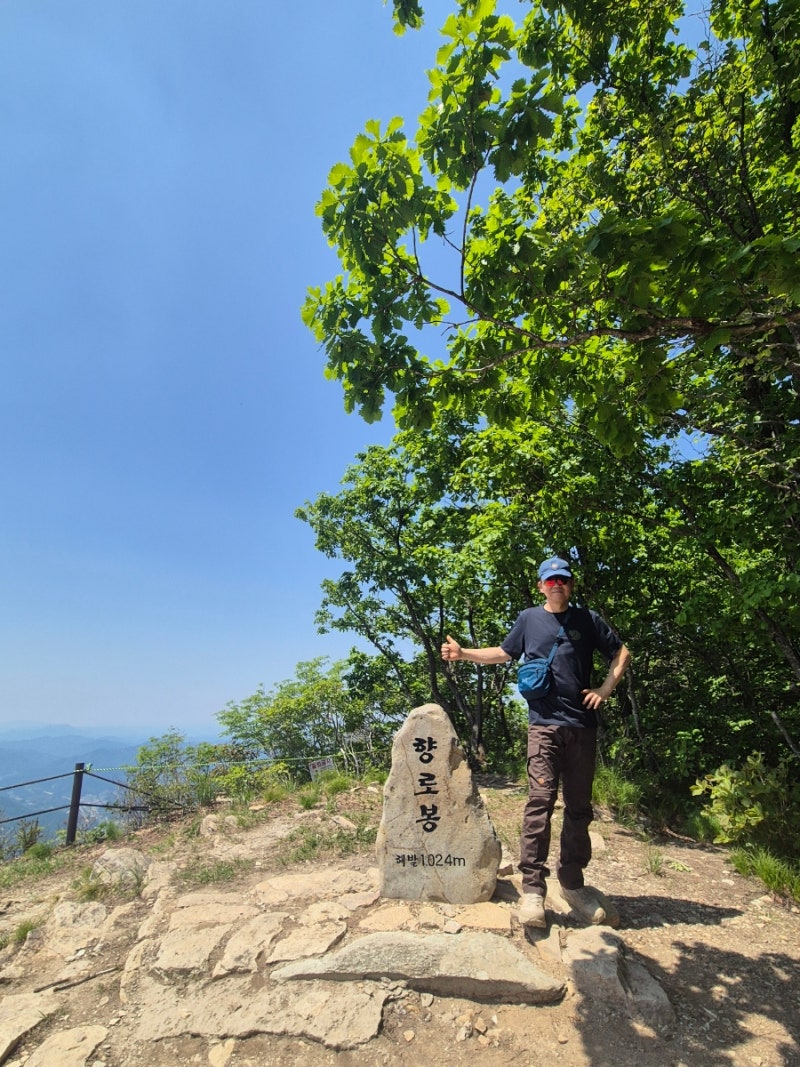 168. 무주 적상산 향로봉 등산 코스 안국사 최단 코스