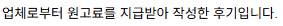 힐링카페 사진 1