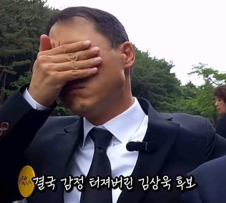 김상욱.김두겸 접전, 울산시장 선거 여론조사, 단일화가 최대 변수로 떠올랐다.