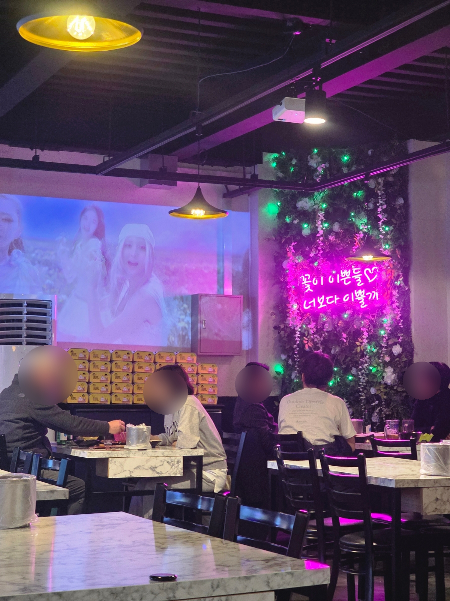 바구니치킨 사진 5