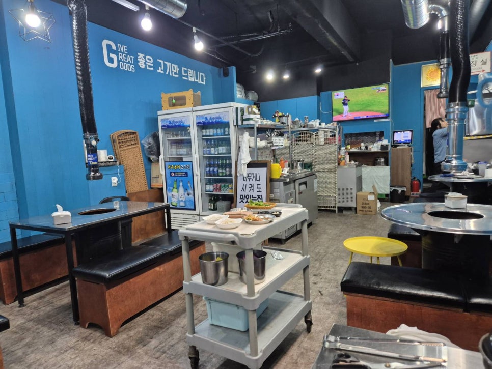 제주올레근고기 사진 1