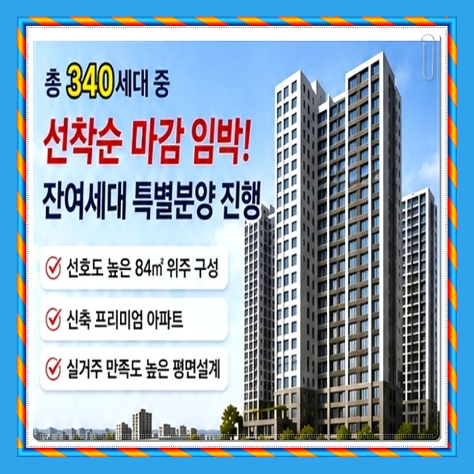 스트리트340 사진 5