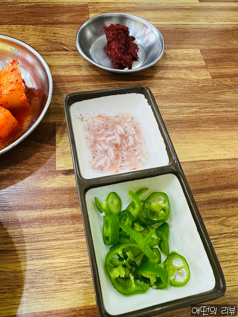 별미순대국 사진 4