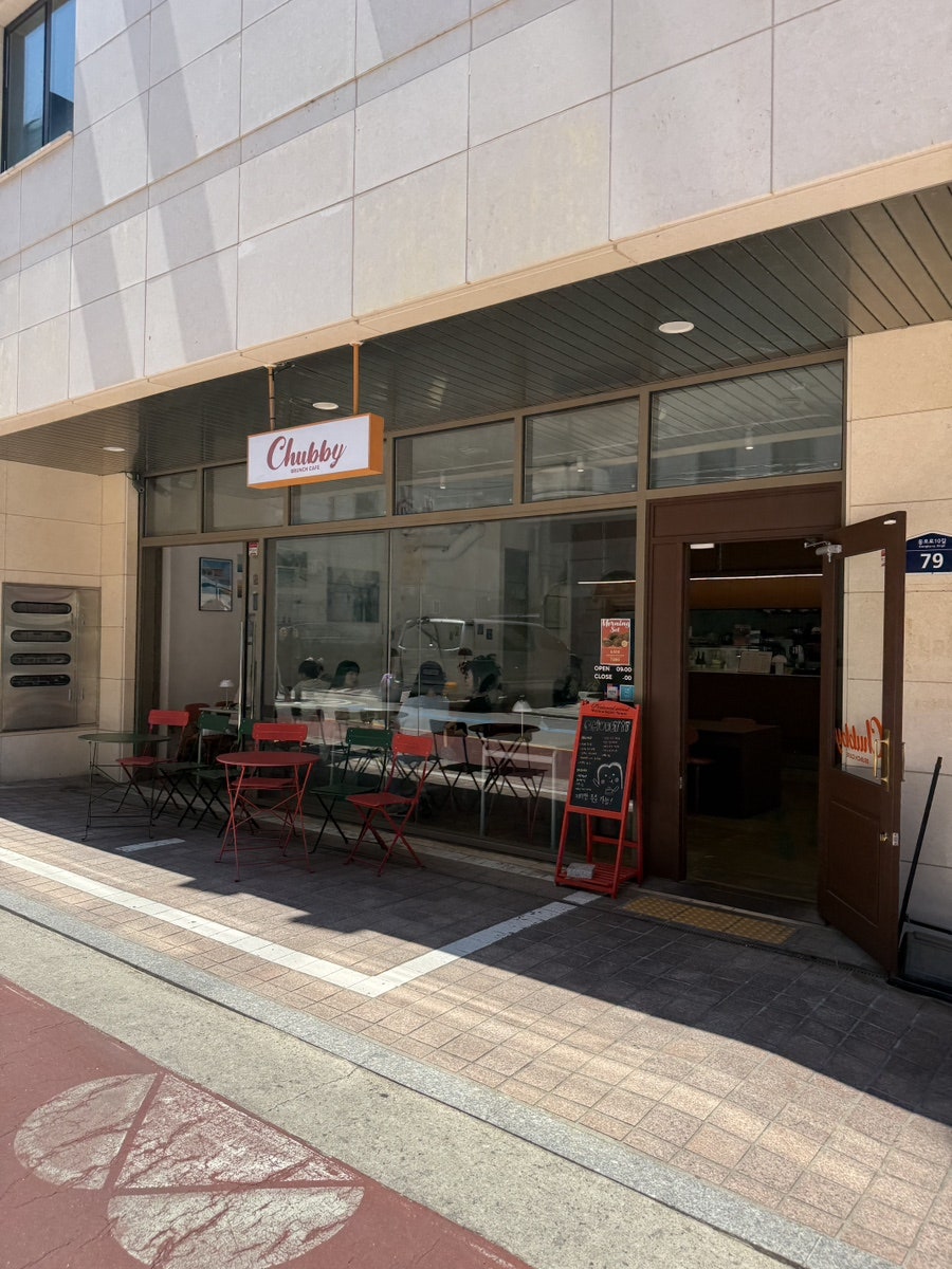 차비 사진 1