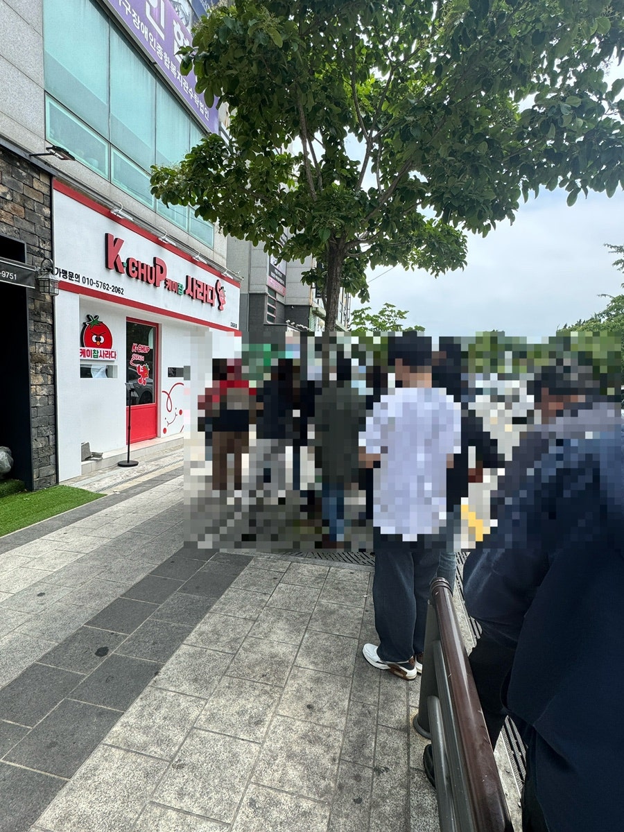 케이찹사라다 다대포점 사진 2