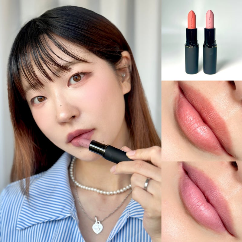 MAC 맥 파우더 키스 헤이지 매트 립스틱 멀잇오버 걸스위켄드 추천
