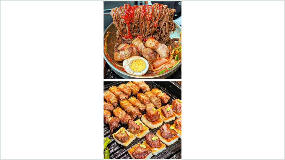 마장동김씨 안산중앙점 사진 2