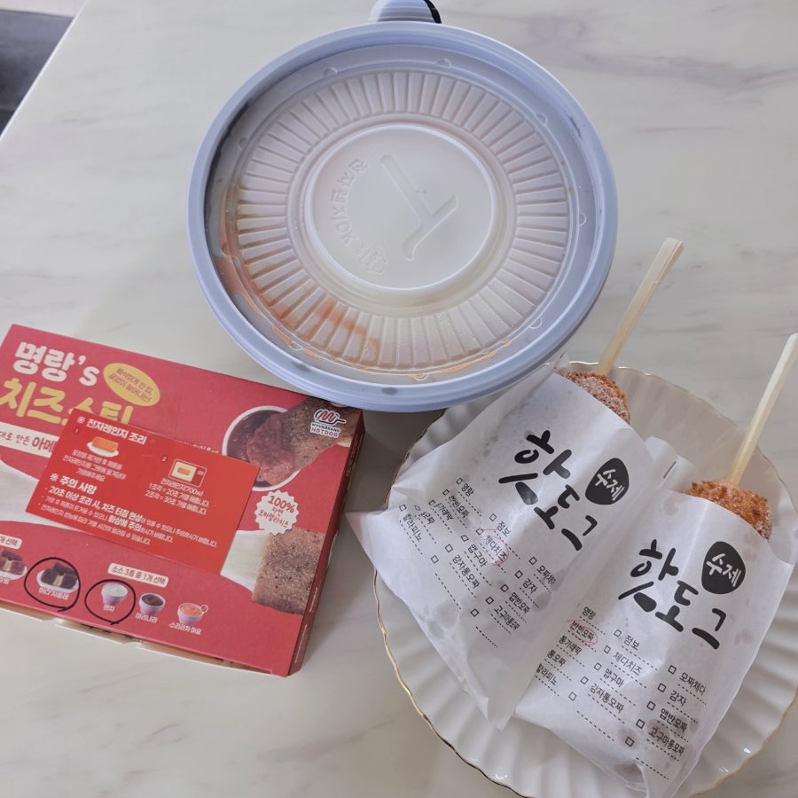 명랑핫도그 대구용산점 사진 3