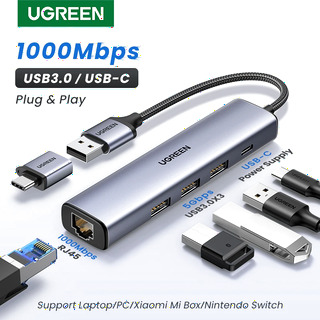  UGREEN USB 이더넷 어댑터 - 유선 랜 연결 고속 안정