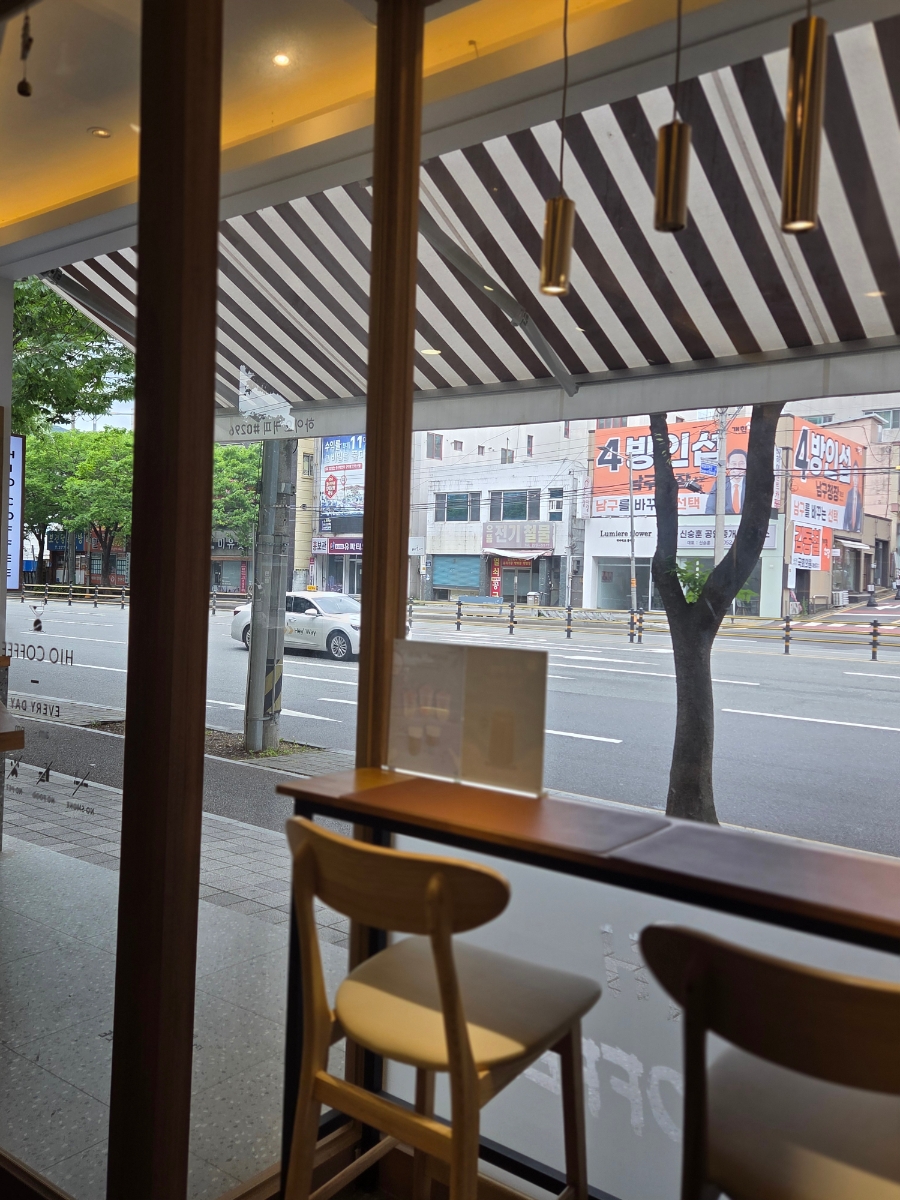 하이오커피 울산옥현점 사진 2