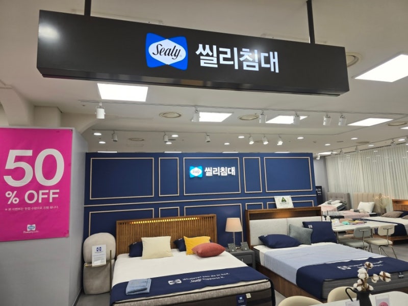 신혼 침대 추천씰리 매트리스 내돈내산 솔직 후기(일산가구단지/신도림테크노마트점/씰리침....