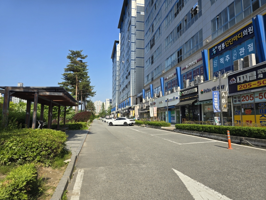 영포화로 망포점 사진 2